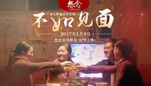 圣三一学院成绩单办理